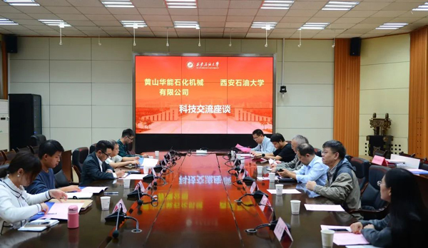 微信图片_20221208164310.jpg 微信图片_20221208164310.jpg