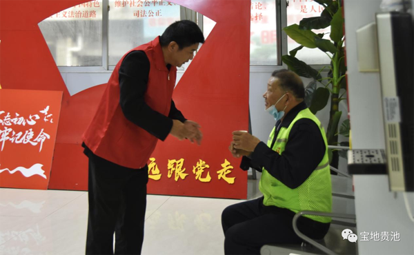 微信图片_20221208165124.png 微信图片_20221208165124.png