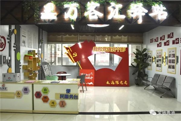 微信图片_20221208165128.jpg 微信图片_20221208165128.jpg