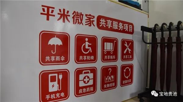 微信图片_20221208165132.jpg 微信图片_20221208165132.jpg