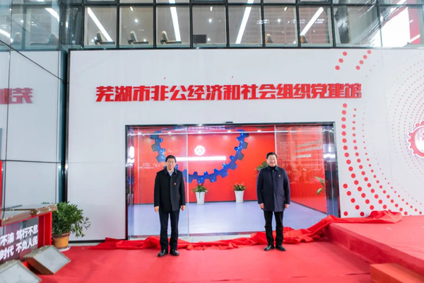 微信图片_20221209085309.jpg