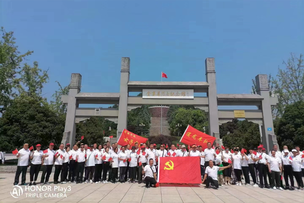 6380751431260675941141282.png 6380751431260675941141282.png