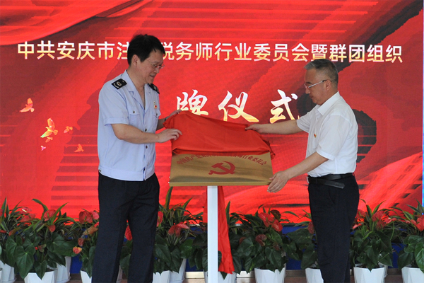 6380751434422102753409777.png 6380751434422102753409777.png