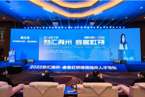 微信图片_20221229154921.png