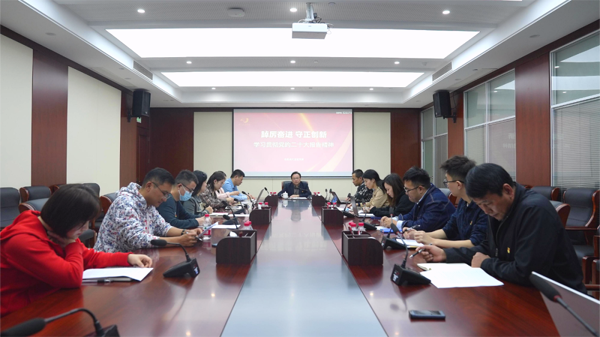 微信图片_20221229155403.png