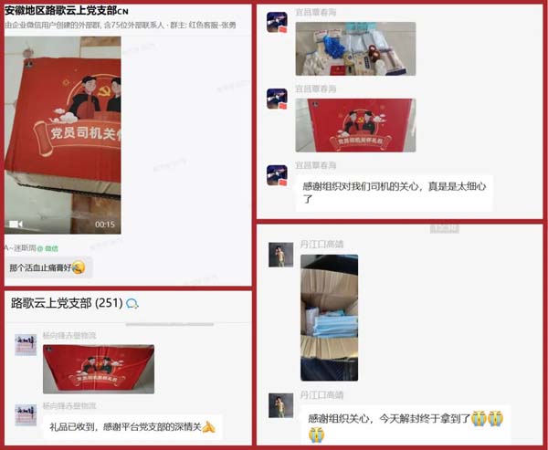 微信图片_20221229155426.jpg