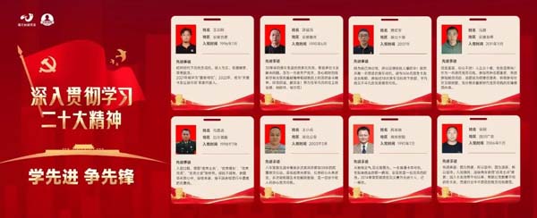 微信图片_20221229155429.jpg