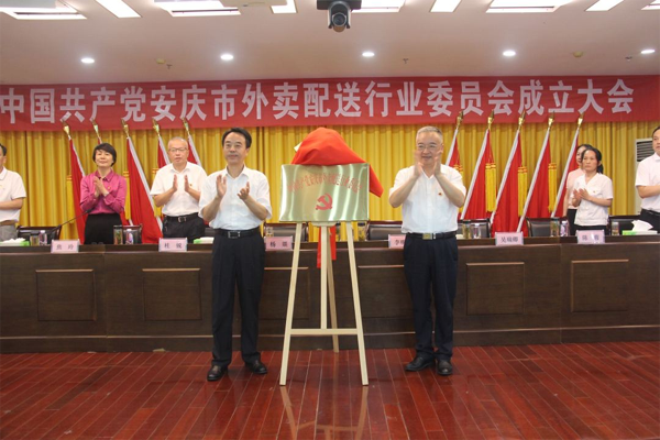 6380777531904804975346422.png 6380777531904804975346422.png