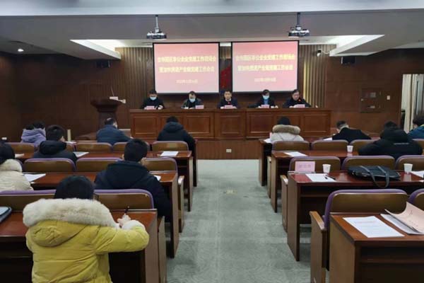 6380798580745343726384072.jpg 6380798580745343726384072.jpg