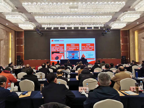 微信图片_20230111082634.jpg