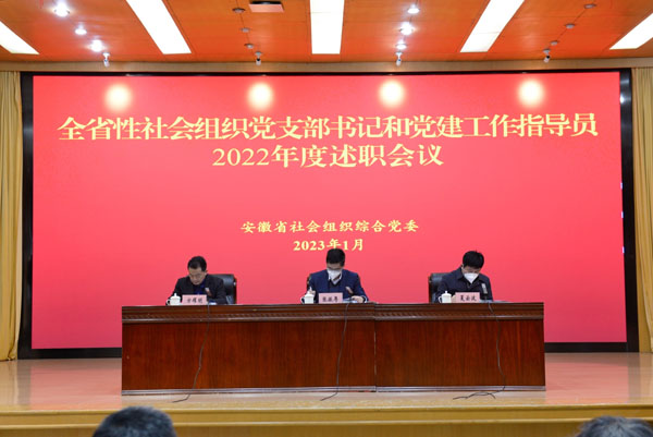 微信图片_20230112101245.jpg