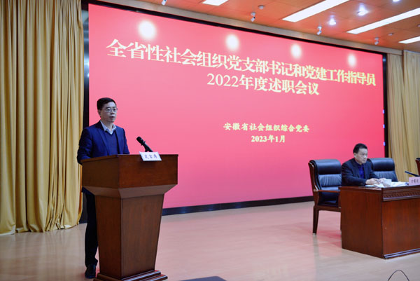 微信图片_20230112101314.jpg