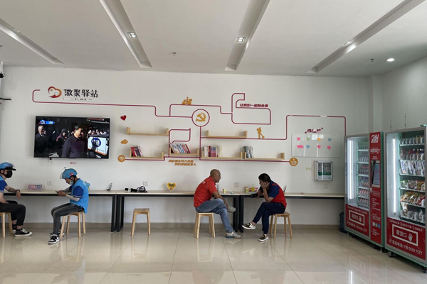 微信图片_20230128092719.jpg