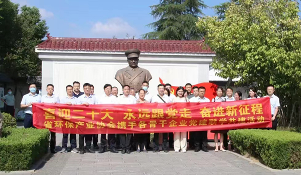 图片6.jpg