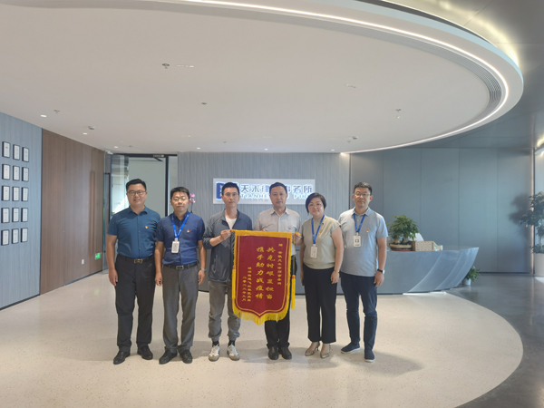 天禾所党员律师参加社区疫情防控值守,获社区充分认可.jpg
