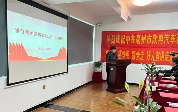 微信图片_20230207110007.png