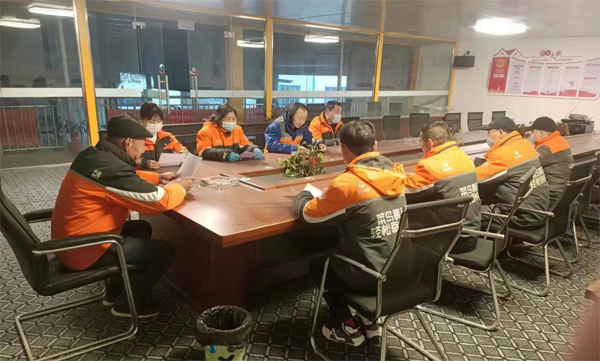微信图片_20230207110012.png